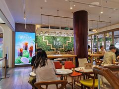 大堂-Peet's Coffee皮爷咖啡(豫园店)