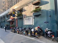 -凡人&庄阿姨的辣(万寿亭店)