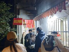 -叶新小吃店(来凤小区总店)