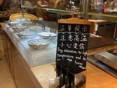 -济南鲁能贵和洲际酒店-第六层自助餐厅