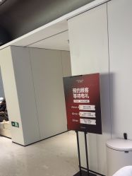 -上海时光整形外科医院