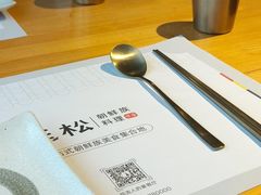 -延松朝鲜族料理