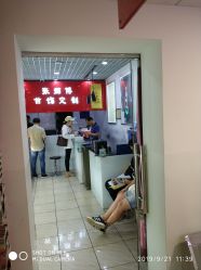 -张师傅首饰加工修理(西单华威潮铺街店)