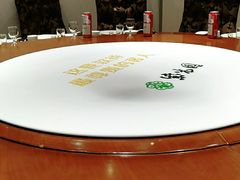 -紫光园·烤鸭·北京菜(劲松店)