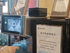 -浙江西子宾馆·瑶园咖啡厅