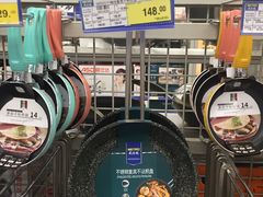 -麦德龙(郑东店)