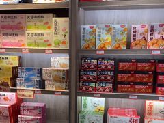-黑色经典臭豆腐·湖南特产(潇湘文化店)