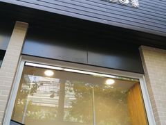 门面-TPLUS茶家(淮海店)