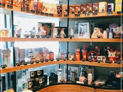 零售区-星巴克(汇京国际广场店)