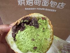 -烘焙町面包店(西四店)