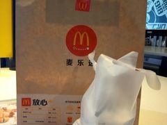 -麦当劳(山大路店)