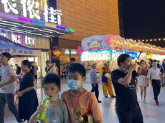 -万达广场(无锡滨湖店)