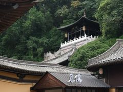 -紫阳古街