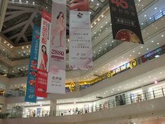 -光启城时尚购物中心