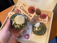 -CookieJar曲奇家(东方宝泰店)