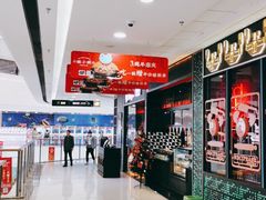 -万达广场(惠州大亚湾店)