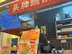 -呼啦面馆·头牌豌杂面(建新东路店)