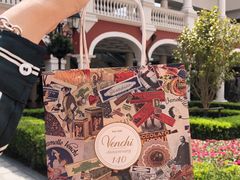-VENCHI 闻绮(上海佛罗伦萨小镇店)