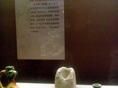 -西安大唐西市博物馆