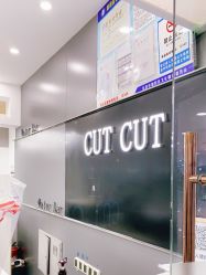 -CUT CUT Hair Salon