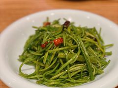水性杨花-麦麦山云南菜(复地活力城店)