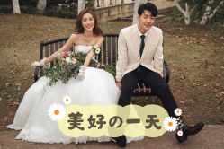 点击看大图 -二十一世纪婚纱摄影(省府前街店)