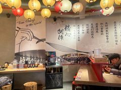 -寸屋拉面(凯德晶萃店)