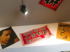 -皆道拌麻辣烫·麻辣拌