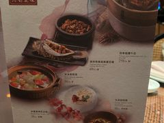 -南通滨江洲际酒店-东厨中餐厅