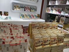 -秦淮礼物(贡院街店)