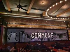 -COMMUNE幻师(渔人码头店)