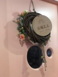点击看大图 -doladola(徐家汇店)
