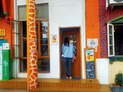 -长颈鹿咖啡(大学路店)