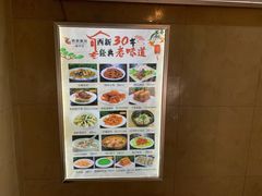 -西新饭店(城中店)