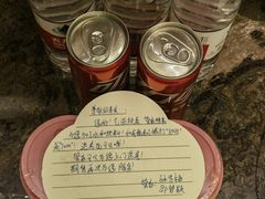 -扬州瘦西湖温泉