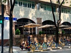 -VESH COFFEE(定西路店)