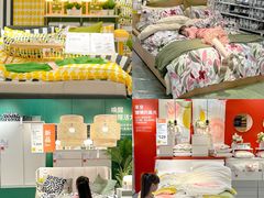 -宜家家居(高新商场店)