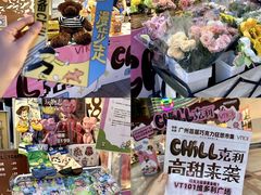 -VT101维多利广场