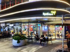 门面-Kyochon1991校村(共和路店)