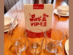 -渔乡米香·剁椒鱼头(四方坪店)