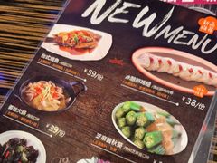 -佳思多食品料理超市(园区店)