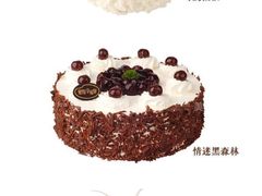 -皇冠幸福里动物奶油生日蛋糕(光谷软件园店)