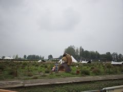 -中国天府农业博览园