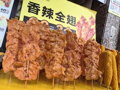 -味子夫鸡柳(三峡广场店)