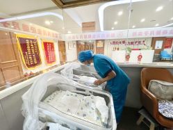 -国际月月生母婴月子中心(旗舰店)