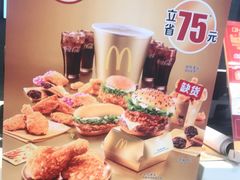 -麦当劳(学院大街店)