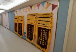 点击看大图 -致友月子会所(麓湖店)