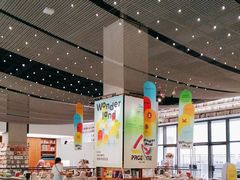 -PAGEONE(北京坊店)