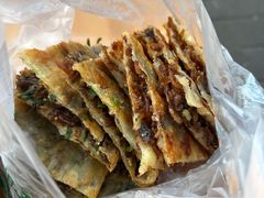 -逍遥镇刘相五胡辣汤豆沫馆(康复中街店)