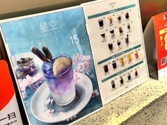 -幸运咖(公园茂直营店)